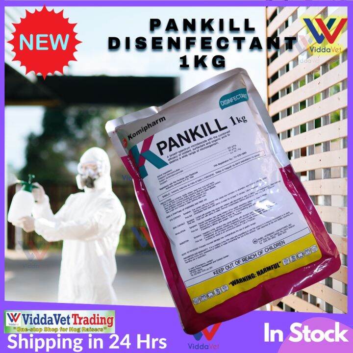 1 kilo PANKILL DISiNFECTANT powder for piggery farm house vehicle