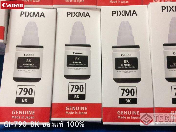 หมึกเติม-canon-gi-790-bk-ของแท้-100-สีดำ-gl-790-canon-pixma-for-g1000-g2000-g3000-g2010-g3010-refill-canon-original-gtech-shop