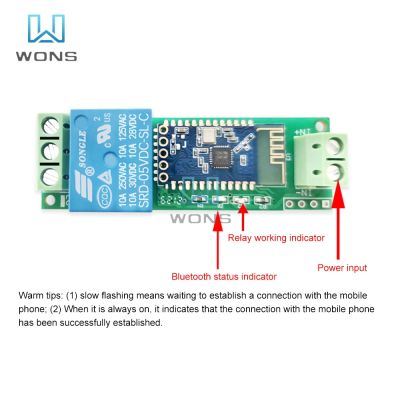 DC 5V/12V Single-Channel Bluetooth Communication IoT Smart Home Bluetooth Relay Switch DC 12V Control 10M APP 2.1 Slave Module Electrical Circuitry Pa