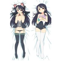 เคส SenRan Kagura (ถ้าสั่งติดต่อเรา) อะนิเมะ SenRan Kagura Dakimakura ปลอกหมอน2wat Tricot 3D สองด้านปลอกหมอนร่างกายกอด