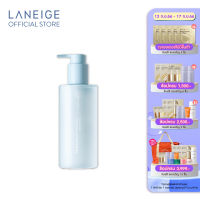 LANEIGE Water Bank Blue Hyaluronic Cleansing Oil 250ml ลาเนจ วอเตอร์ แบงค์ บลูไฮยาลูโรนิค คลีนซื่งออยล์ ขจัดเมคอัพกันน้ำและสิ่งสกปรกที่อุดตันรูขุมขน