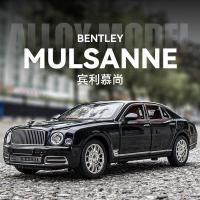 1:24 Bentley Mulsanne High Simulation Diecast Metal Alloy Model Car Sound Light Pull Back Collection Kids Toy Gifts A586