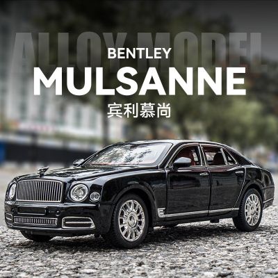 1:24 Bentley Mulsanne High Simulation Diecast Metal Alloy Model Car Sound Light Pull Back Collection Kids Toy Gifts A586