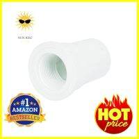 ข้อต่อตรงเกลียวใน ท่อน้ำไทย 1 นิ้ว สีขาวFPT ADAPTER PIPE FITTING THAI PIPE 1IN WHITE **ทักแชทได้ค่ะ ยินดีบริการ**