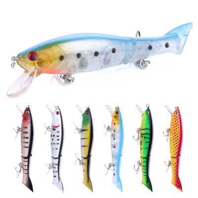 120mm Jointed Minnow Fishing Lure 2 Section Hard Fishing Bait Swimbait Pesca Lures for Bass