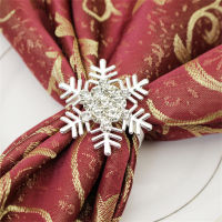 Napkin Rings For Special Occasions Festive Table Setting Decorations Party Napkin Buckles Christmas Napkin Rings Snowflake Napkin Holders