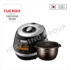 Tiger IH Rice Cooker 220v 1.8L (10 Cups) JKW-A18W - Shopping In Japan NET