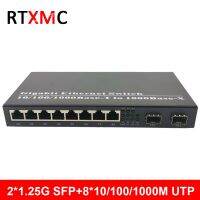 【Pre-order】 【sought-after】 2SFP 8RJ45 2G8E Gigabit Media Converter 10/100/1000M Ethernet Transceiver เส้นใย Optical Switch