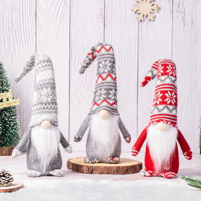 Mzd【สุขสันต์วันคริสต์มาส】ตกแต่งคริสต์มาสใหม่ตุ๊กตา Faceless คริสต์มาสสไตล์ยุโรปและอเมริกาคริสต์มาส Gnome เครื่องประดับชายชรา