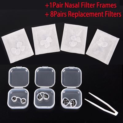 【CC】✐❣﹊  1Pairs Nasal Filter Frames   8Pairs Filters Anti Air Pollution Pollen Allergy Removable Dust