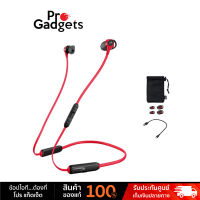 HyperX Cloud Buds Wireless Headphones  หูฟังไร้สาย Bluetooth by Pro Gadgets