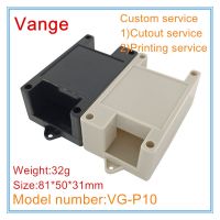 卍 5pcs/lot electronic project box wall-mounted 81x50x31mm ABS plastic case enclosure box PLC control box