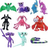 Le nouveau jeu en peluche Garten of Banban 3 pour enfants jouets cancers cadeaux danniversaire pour enfants haute qualité 1PC