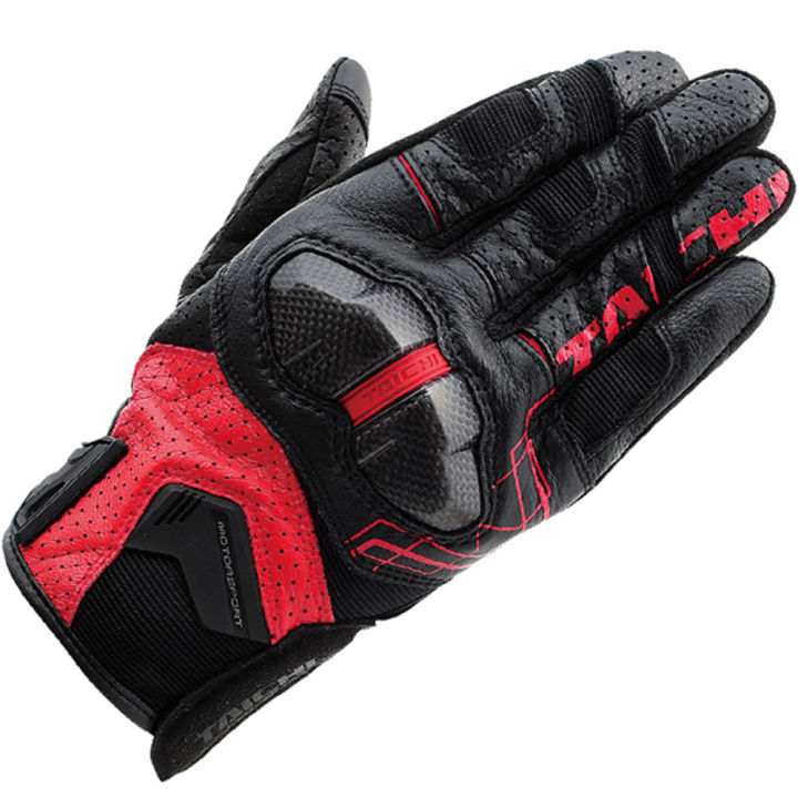 black-white-rst426-mesh-breathable-leather-gloves-moto-motorcycle-bike-mtb-off-road-riding-glove