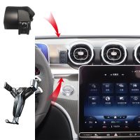 Car Phone Holder Fo Mercedes Benz 2022-2023 C Class C200 260 300 W206 Fixed Bracket Stand Mobile Gravity Linkage