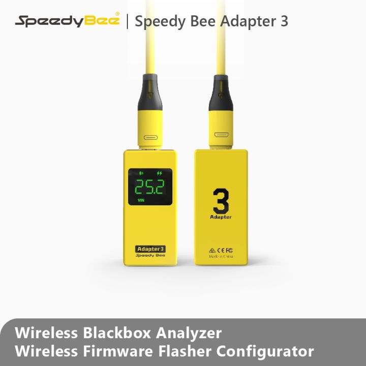 speedybee-ตัวแปลง3-ram-wiifi-บลูทูธไร้สาย-adapter3ตัววิเคราะห์-blackbox-และเฟิร์มแวร์