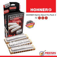 HOHNER® Marine Band 1896/20 Pro-Pack 3 on Key C, G and A FREE! Hard Case for Each and 30 Days Online Lesson ***Made in Germany***