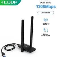 EDUP 1300Mbps USB WiFi Adapter 2.4G&amp;5.8G Wireless Network Card with USB Cable 2*6dBi Antenna Drive Free Lan Ethernet USB Adapter  USB Network Adapters