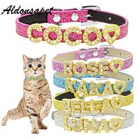 【CW】 Personalized Bling Cat Collar Name Custom Rhinestone Name Cat Collar Soft Leather Pet Collar for Kitten Puppy Small Dog Collar
