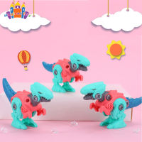 SS【ready stock】Simulation  Assembled  Dinosaur  Toy Diy Puzzle Screwed Assemble Building Blocks Toys For Children