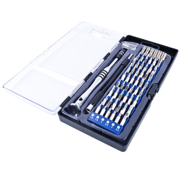 63-in-1-crv-cell-phone-disassembly-repair-tool-clock-screwdriver-combination-screwdriver-set