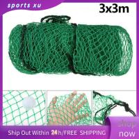 SPORTS XU 300X300Cm สนามฝึกซ้อมกลางแจ้งวอลเลย์บอลตาข่ายฝึกซ้อมกอล์ฟตาข่ายกันแมลงอุปกรณ์กอล์ฟเชือกสำหรับงานหนักหนัก