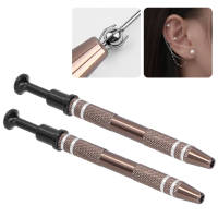 2 pcs โลหะผสม 4 Prongs Bead Holder เครื่องประดับ Bead Grasping Pick Up Tool Body Piercing Accessory