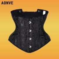 Aonve 24โครงเหล็กใต้หน้าอกรัดตัวที่รัดเอวผู้หญิง Steampunk Bodice เสื้อยืดผู้ชายสไตล์ฮิพฮอพกระชับหน้าท้องขนาดพิเศษ Bustier