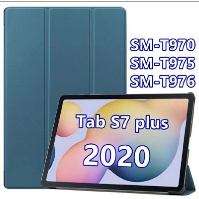 เคสฝาพับSamsung Tab A8 10.5/A7Lite/ Tab A7 10.4(T500/T505)/S7 11SM-T875/S7plus SM-T970/975มีรางใส่ปากกาGalaxy Tab 12.4