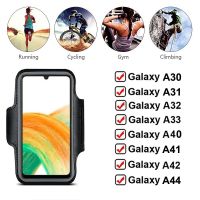 {ร้อน} Arm Band Case สำหรับ Samsung Galaxy A30 A31 A32 A33 A40 A41 A42 A44กันน้ำกีฬาผู้ถือโทรศัพท์สร้อยข้อมือ Gym Pouch