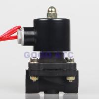 【LZ】๑❃ﺴ  Válvula solenoide de água de gás de ar 2 w válvula de plástico 1/2 3/4 polegadas 220v ac fechar normalmente 2w160-15 2w20020 válvula de plástico de engenharia