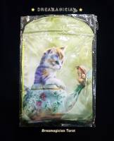 ถุงใส่ไพ่ยิปซี Fantasy Cats Oracle Tarot Bag ถุงใส่ไพ่ทาโรต์ขนาดใหญ่/ Tarot/ Bag/ Tarot/ Oracle/ Cards