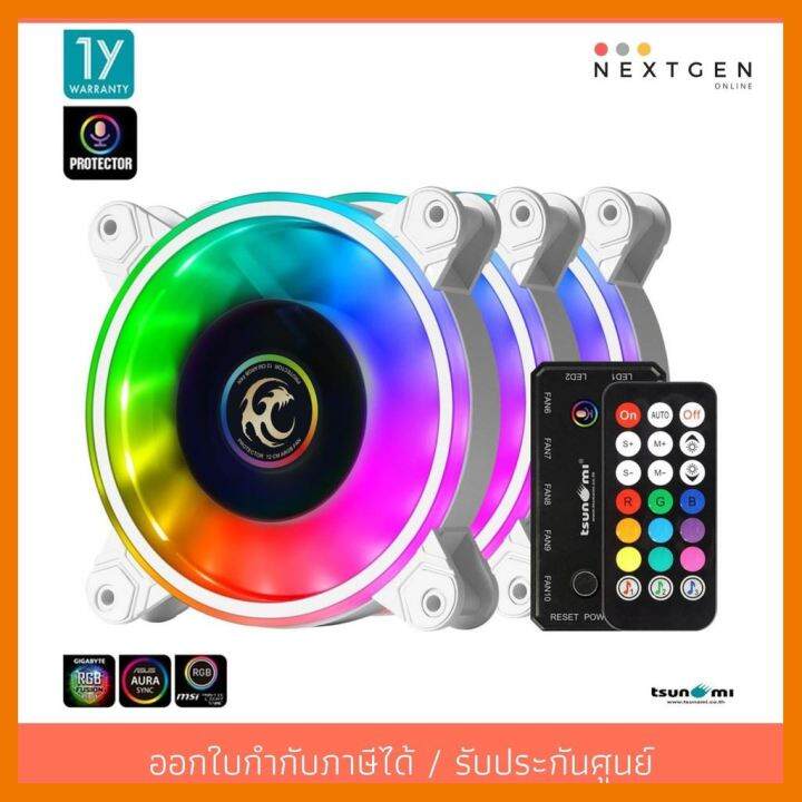 สินค้าขายดี-tsunami-protector-1262-pack-3-remote-cooling-fan-white-ของแท้-พร้อมส่ง-ประกัน-1-ปี-สินค้าใหม่-ที่ชาร์จ-แท็บเล็ต-ไร้สาย-เสียง-หูฟัง-เคส-ลำโพง-wireless-bluetooth-โทรศัพท์-usb-ปลั๊ก-เมาท์-hdm