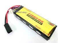 FireFox 11.1V 1600 mAh 20C Li-po