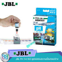 JBL PROAQUATEST 7.4-9.0 ชุดทดสอบความเป็นกรด/ด่าง