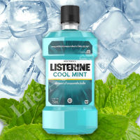 พร้อมส่ง Listerine Cool Mint 750ml. น้ำยาบ้วนปาก ลิสเตอรีนคูลมินต์ ขนาด750มล.