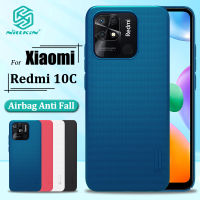 เคส PC แบบแข็ง Nillkin สำหรับ Xiaomi Redmi 10C เคสมือถือพีซีเป็นประกายน้ำแข็งสุดหรูฝาหลังป้องกันแบบแข็ง