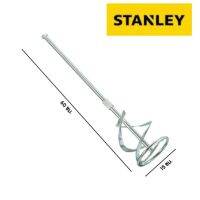 Stanley อะไหล่ก้านเครื่องปั่นสี สำหรับ รุ่น SDR1400 รหัส 5170019-00