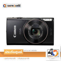 Canon Ixus285 HS 20.2MP 12X (รับประกันศูนย์แคนนอน) By Eastbourne Camera