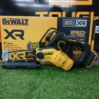 DEWALT เลื่อยโซ่มือเดียวไร้สาย 20V. มอเตอร์ไร้แปรงถ่าน รุ่น DCCS623B  (เครื่อเปล่า)