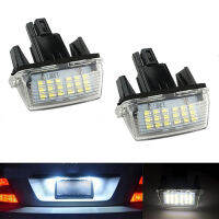 ไฟส่องป้ายทะเบียน LED สีขาว,2ชิ้นสำหรับ Toyota Camry Yaris Vios Avensis