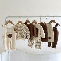 Kid Cartoon Bear Patch Sweatshirts Soft All-match Bear Ear Overalls Boy Fashion Loose Plaid Cotton Pants ( Sold Separay)