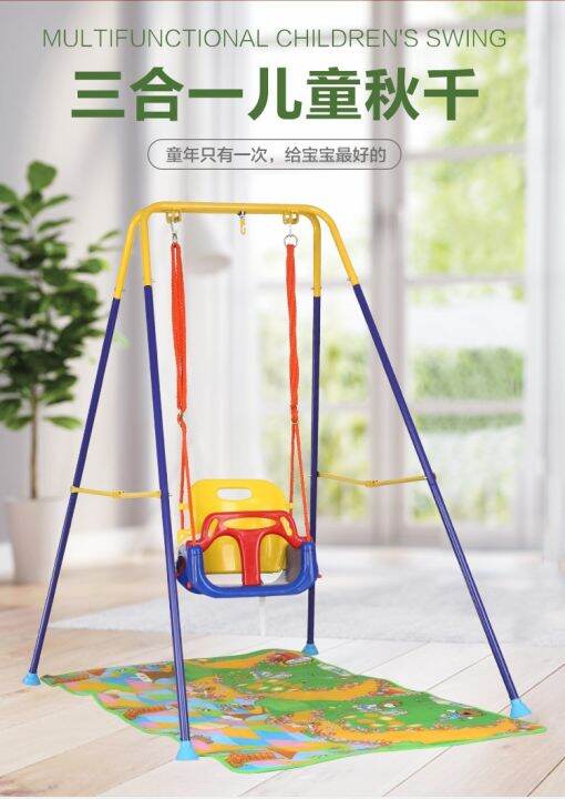 cod-childrens-swing-baby-jumping-chair-coax-bounce-indoor-fitness-frame-educational-toys-0-3-years-old