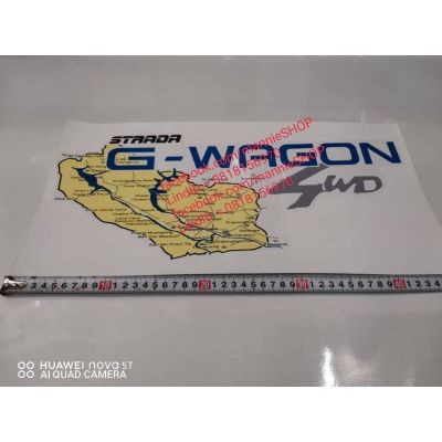 สติ๊กเกอร์แบบดั้งเดิม ติดรถ MITSUBISHI STRADA G-WAGON 4WD ติดฝาครอบล้ออะไหล่ คำว่า STRADA G-WAGON 4WD ลายแผนที่ แผนที่ sticker ติดรถ แต่งรถ มิตซูบิชิ