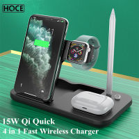 HOCE 15W Qi ที่ชาร์จไร้สายแบบใหม่4 In 1แท่นชาร์จเร็ว Magsafe สำหรับ iPhone 12 11 13 Pro Max XS XR X 12 13 Mini Apple Watch 5 4 3 AirPods 2 Pro อุปกรณ์ชาร์จดินสอ