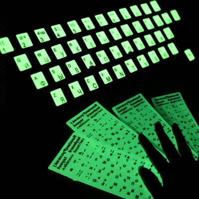 Spanish English Russian Arabic French Luminous Keyboard Stickers  Letter Alphabet Layout Sticker For Laptop Desktop PC 2023 New Keyboard Accessories