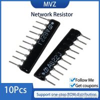 【LZ】♠♨✘  10pcs DIP exclusion Network Resistor array 10pin 1.2K 1.5K 4.7K 3.9K 3.3K 2.7K 2.2K 2K 15K 10K 8.2K 6.8K 5.6K 5.1K 150K 100K Ohm