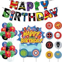 ∈▦ Super Hero Marvel Party Hulk Iron Man Batman Balloon Banner Children Happy Birthday Party Decorations