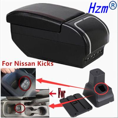 hot！【DT】❀❖  Kicks Armrest 2016-2022 Central Console Storage Ashtray Cup Holder Leather USB Charging Rotatable