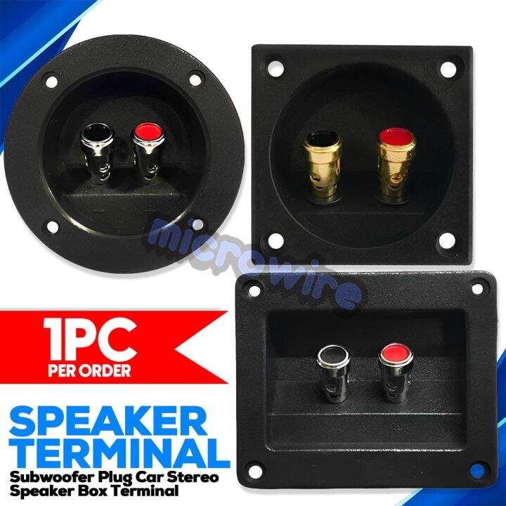 1PC Round Cup Subwoofer Plug Car Stereo Speaker Box Terminal Lazada PH